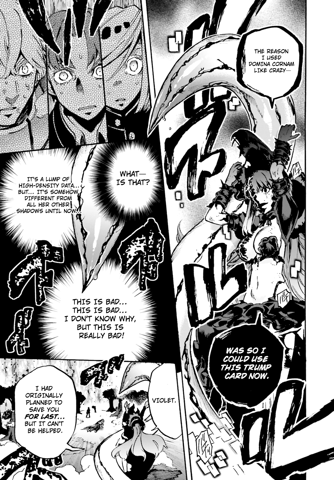 Fate/Extra Ccc - Foxtail - Chapter 44: Matou Shinji 1