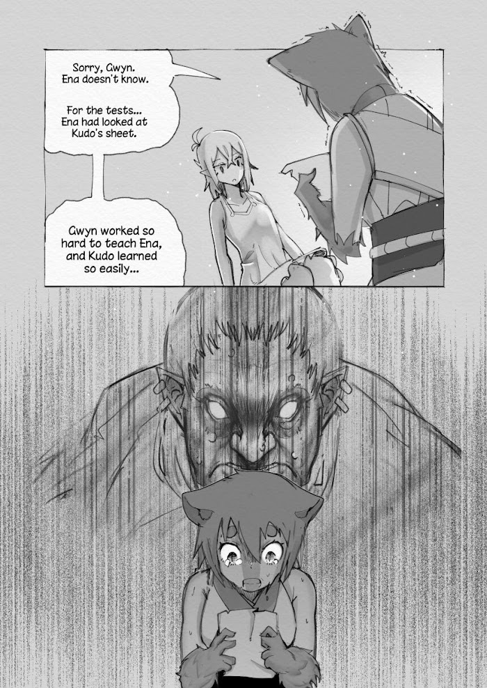 Fate/Extra Ccc - Foxtail - Chapter 33.5