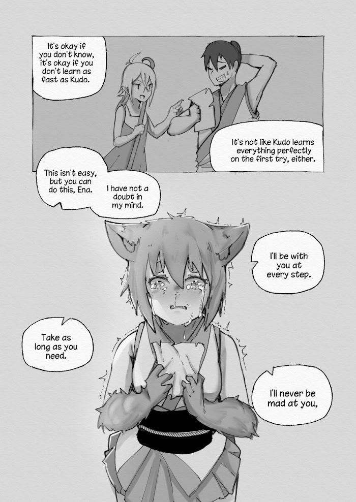 Fate/Extra Ccc - Foxtail - Chapter 33.5