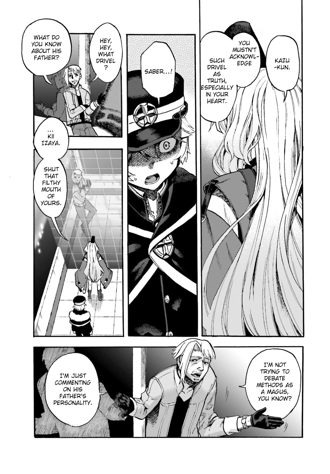 Fate/Extra Ccc - Foxtail - Chapter 53.5: Sakagami Kazuhito 3 (Continued)