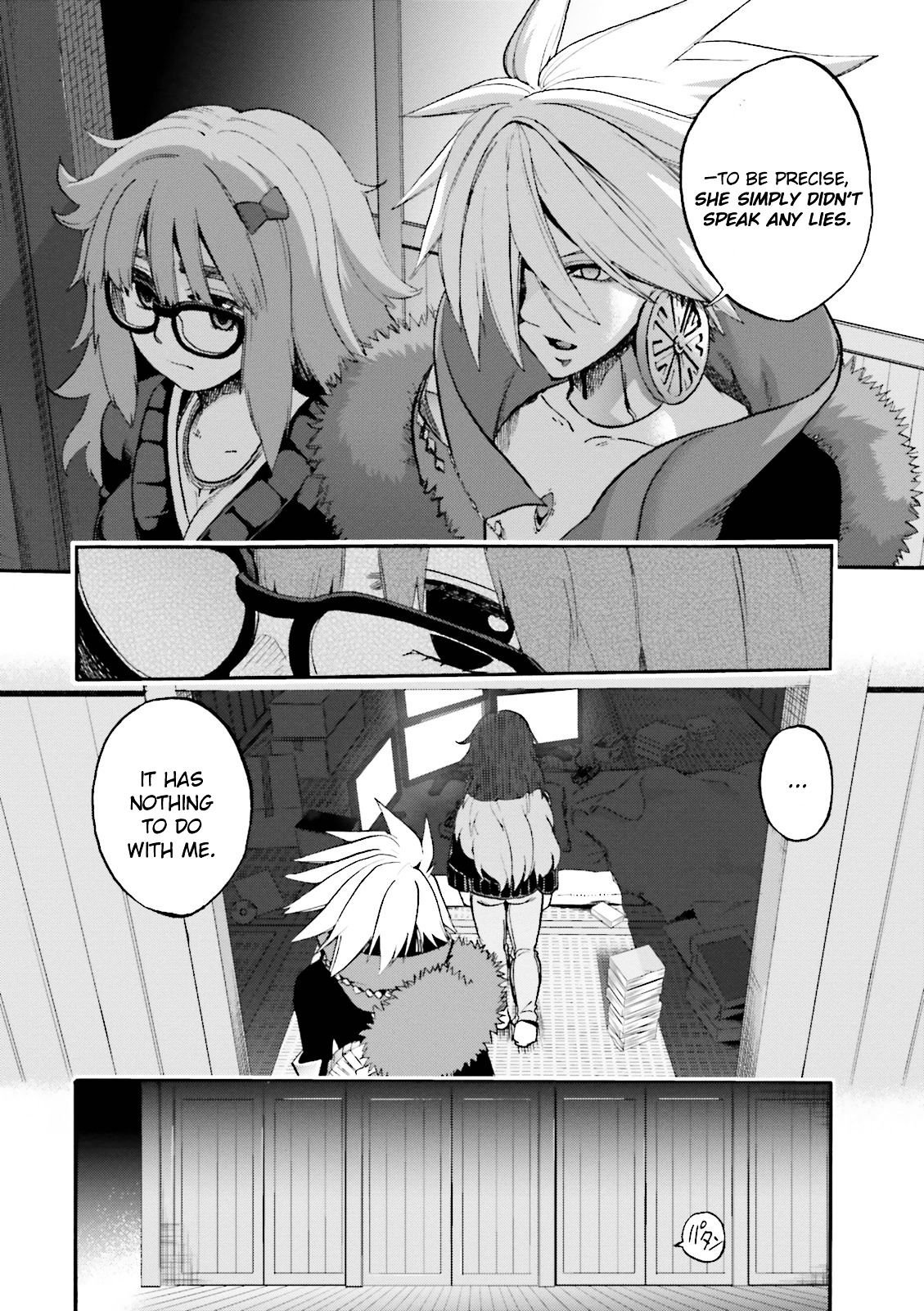 Fate/Extra Ccc - Foxtail - Vol.5 Chapter 26 V2 : Meeting