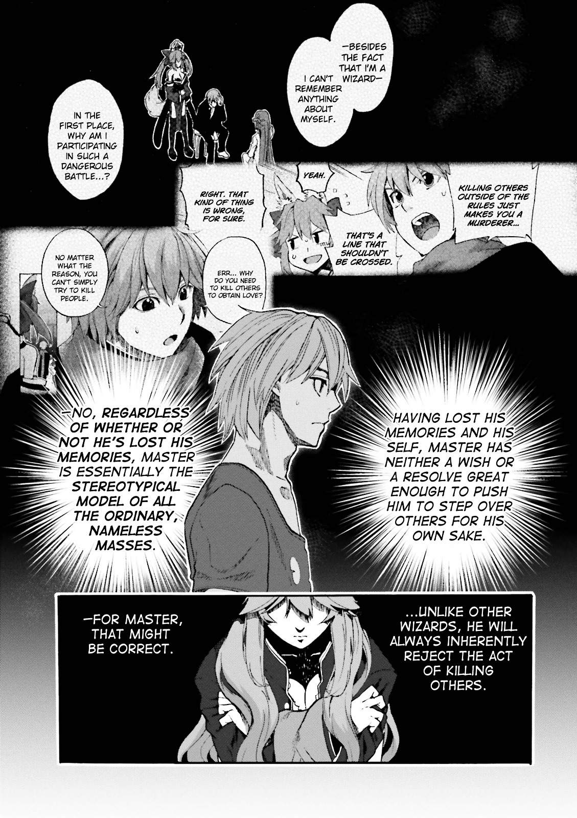 Fate/Extra Ccc - Foxtail - Vol.5 Chapter 26 V2 : Meeting