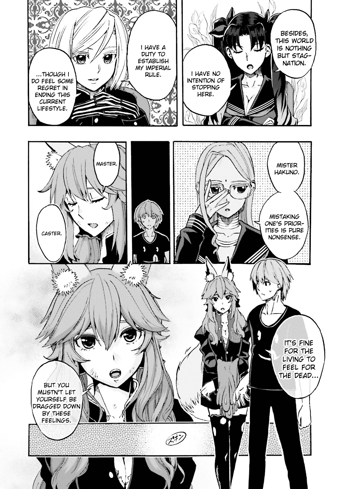 Fate/Extra Ccc - Foxtail - Vol.5 Chapter 26 V2 : Meeting