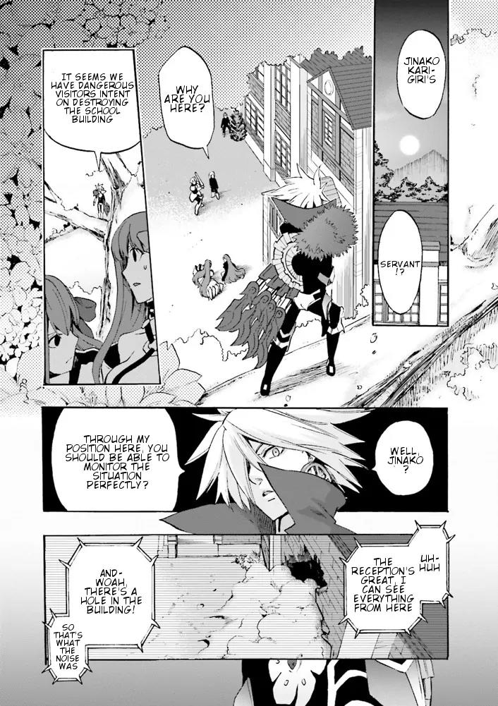 Fate/Extra Ccc - Foxtail - Chapter 8: Alter Ego