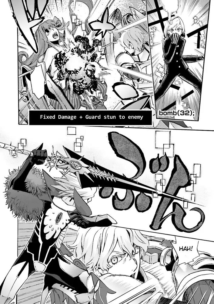 Fate/Extra Ccc - Foxtail - Chapter 8: Alter Ego