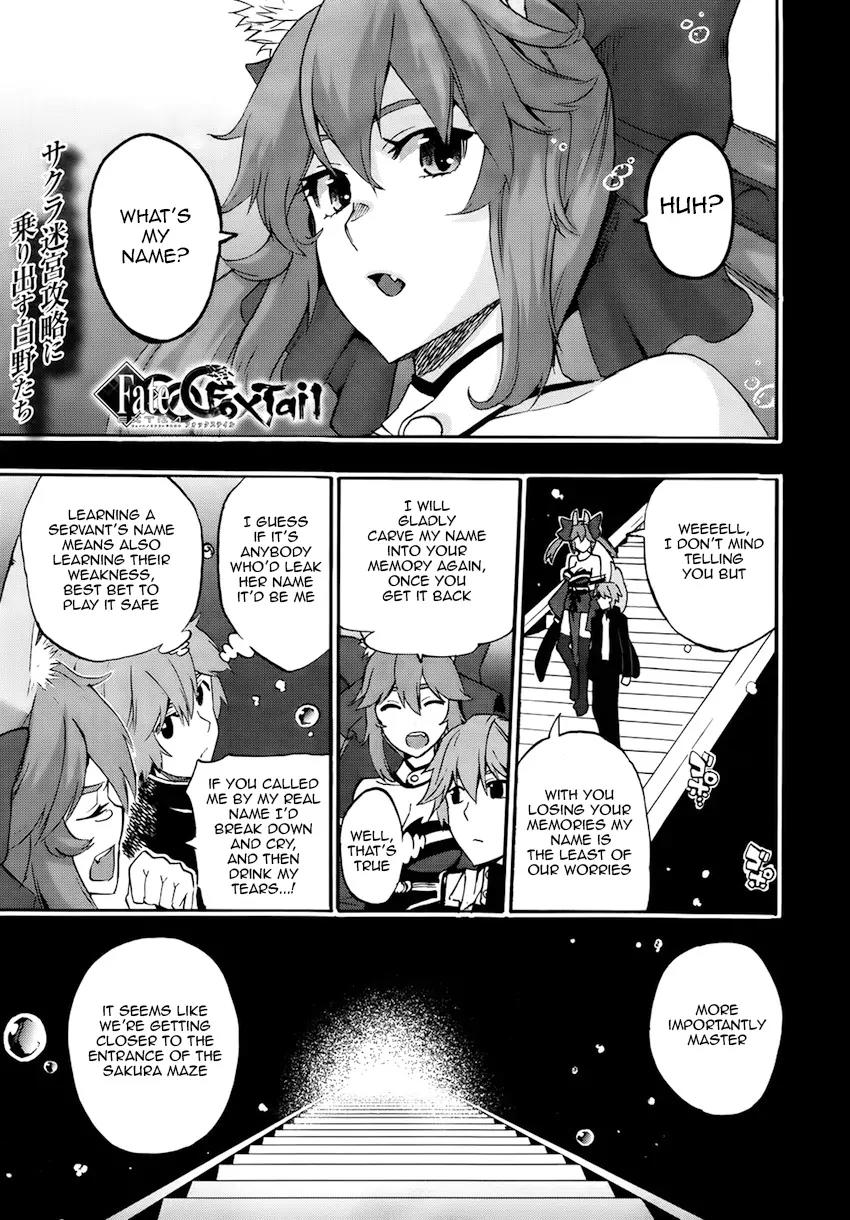 Fate/Extra Ccc - Foxtail - Chapter 4: The Garden Fallen From The Sky