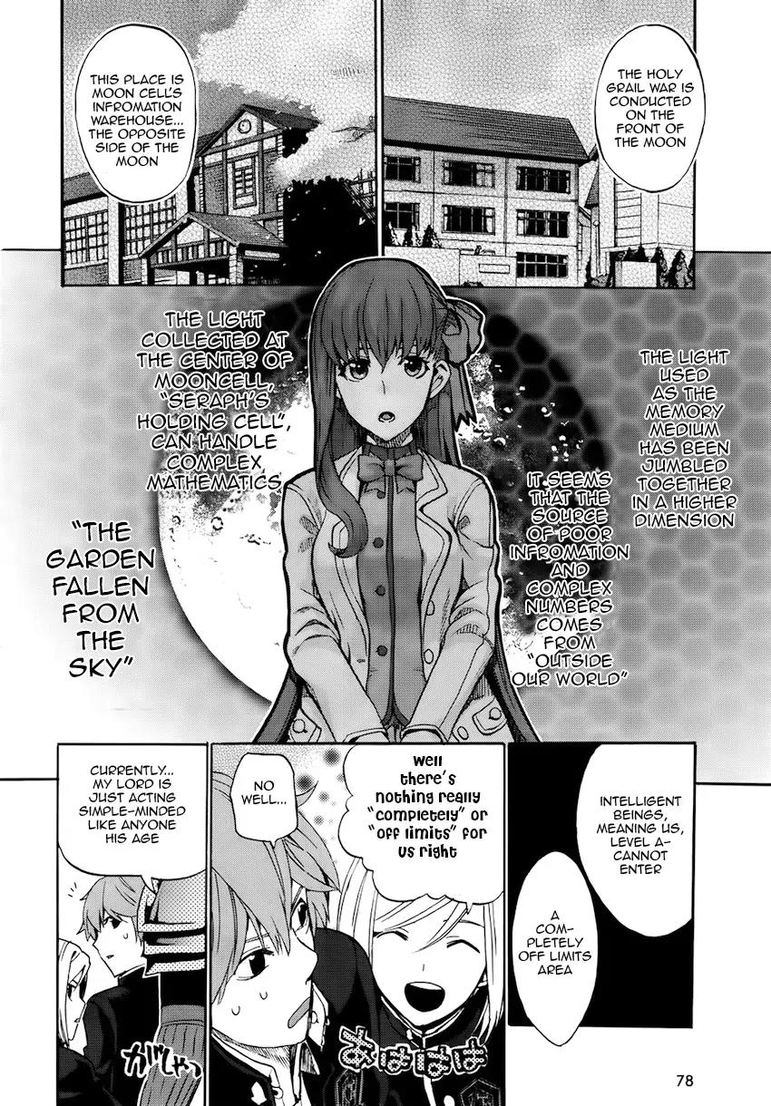 Fate/Extra Ccc - Foxtail - Chapter 4: The Garden Fallen From The Sky