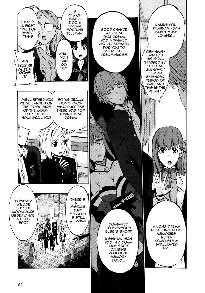 Fate/Extra Ccc - Foxtail - Chapter 4: The Garden Fallen From The Sky