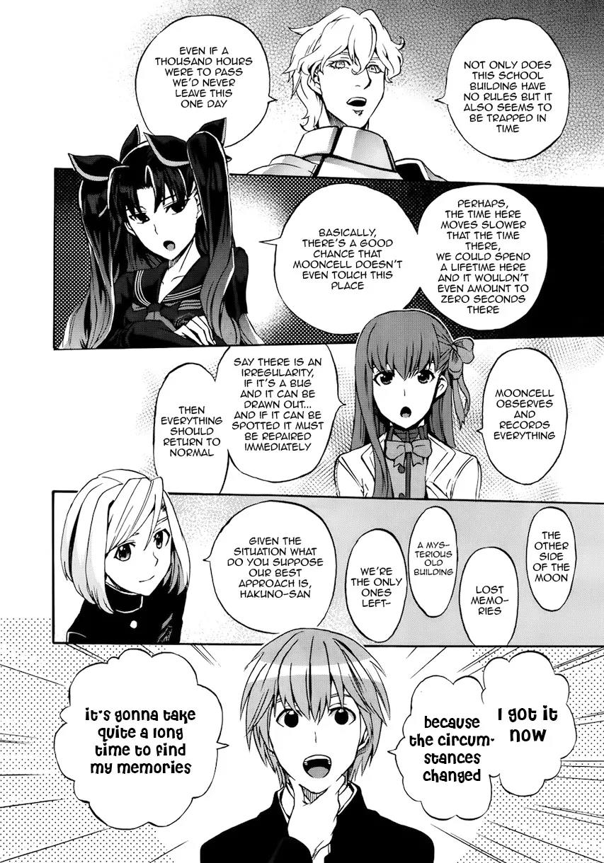 Fate/Extra Ccc - Foxtail - Chapter 4: The Garden Fallen From The Sky