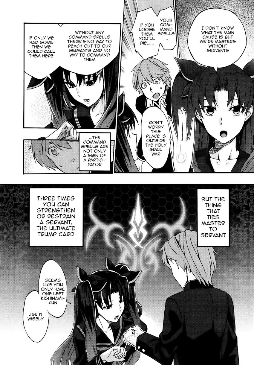 Fate/Extra Ccc - Foxtail - Chapter 4: The Garden Fallen From The Sky