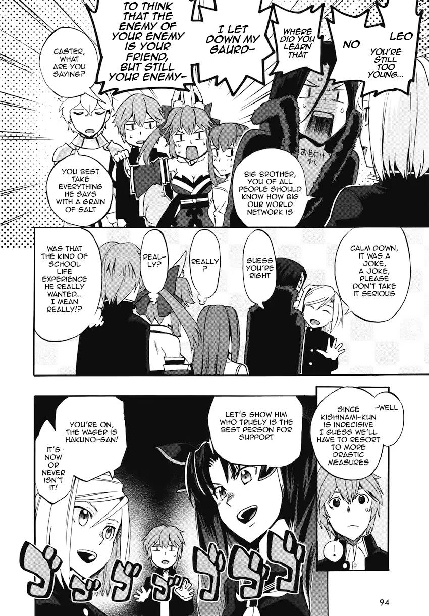 Fate/Extra Ccc - Foxtail - Chapter 4: The Garden Fallen From The Sky