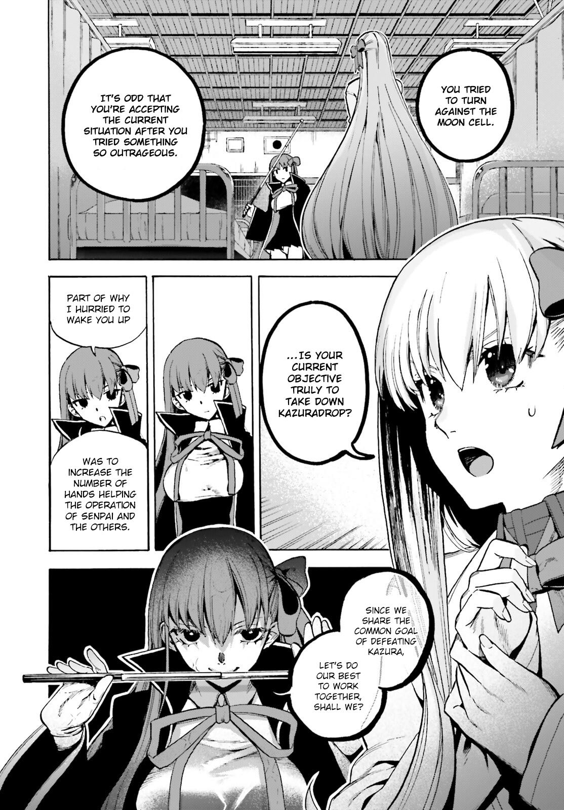 Fate/Extra Ccc - Foxtail - Chapter 80: Unrequited Love