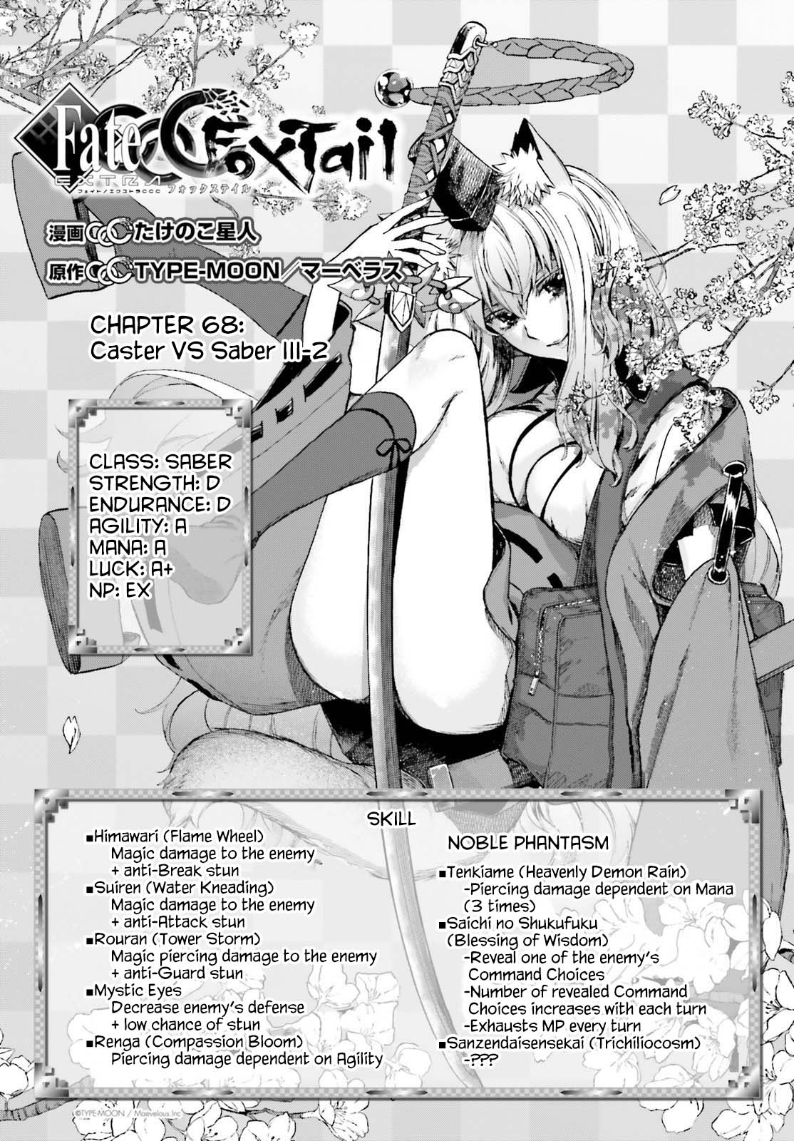 Fate/Extra Ccc - Foxtail - Chapter 68: Caster Vs Saber Iii (Part 2)