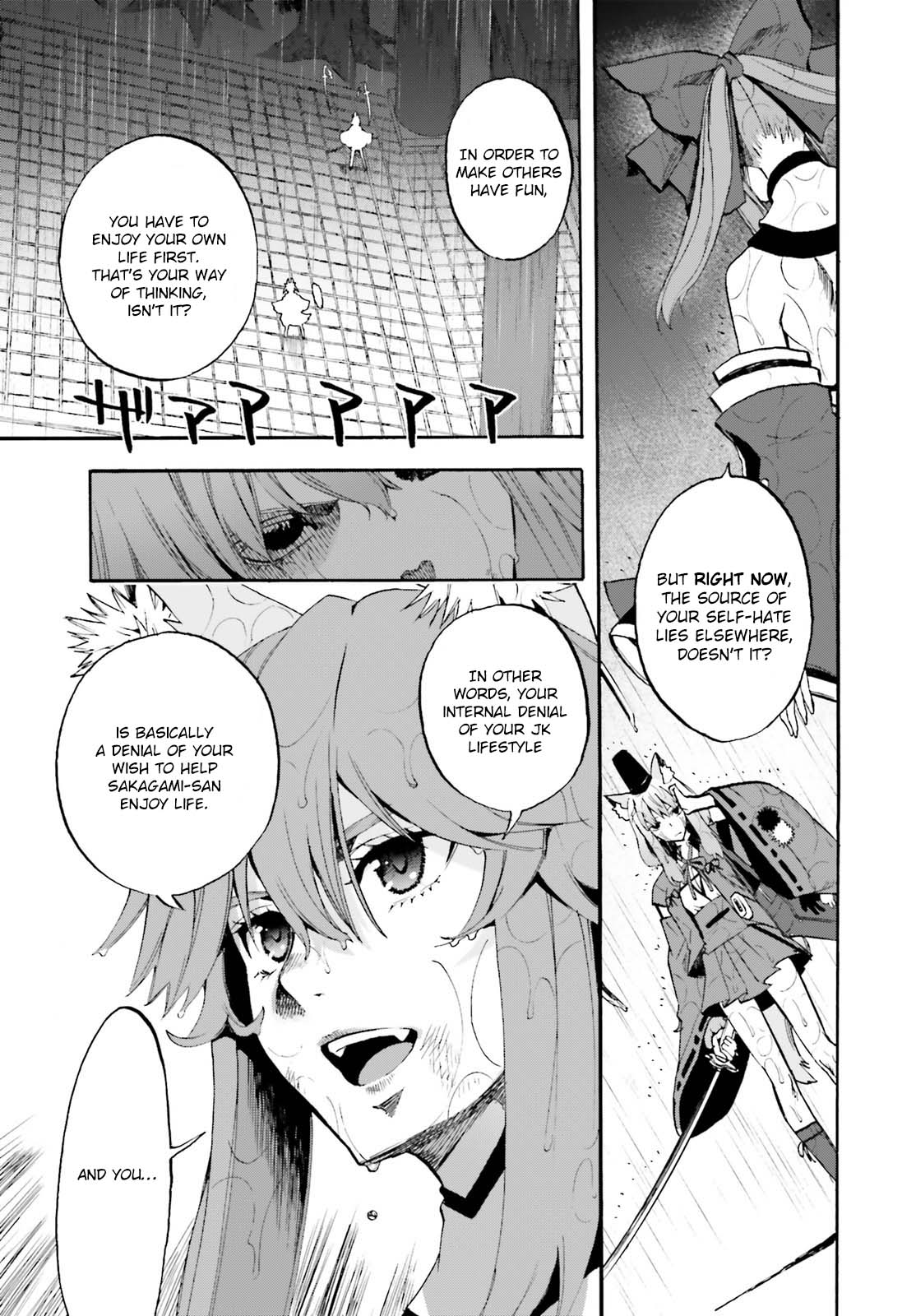 Fate/Extra Ccc - Foxtail - Chapter 68: Caster Vs Saber Iii (Part 2)