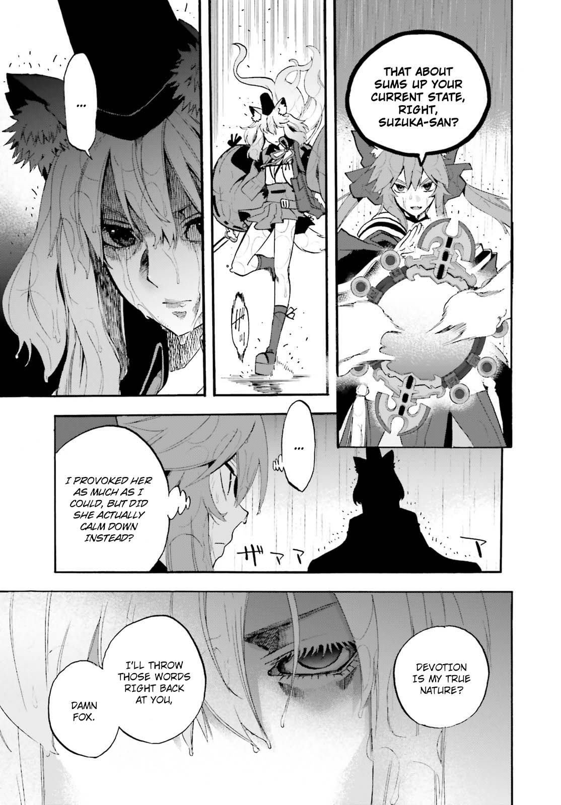 Fate/Extra Ccc - Foxtail - Chapter 68: Caster Vs Saber Iii (Part 2)