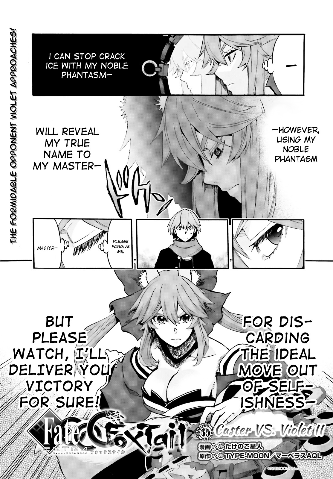 Fate/Extra Ccc - Foxtail - Vol.6 Chapter 34 : Caster Vs Violet 2