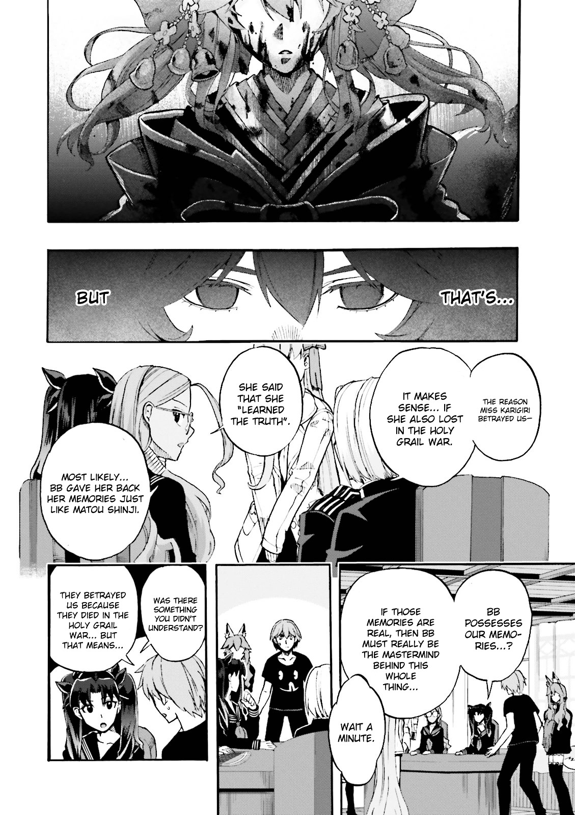 Fate/Extra Ccc - Foxtail - Vol.5 Chapter 26 : Meeting