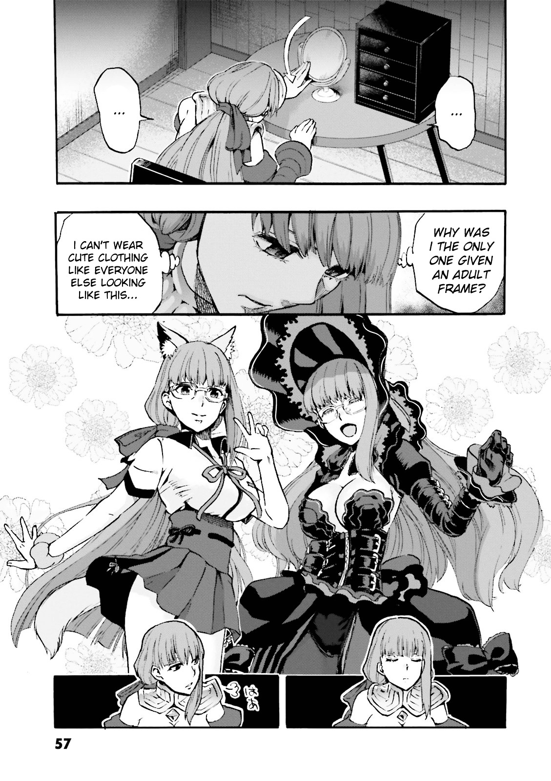 Fate/Extra Ccc - Foxtail - Vol.5 Chapter 28 : Night 2