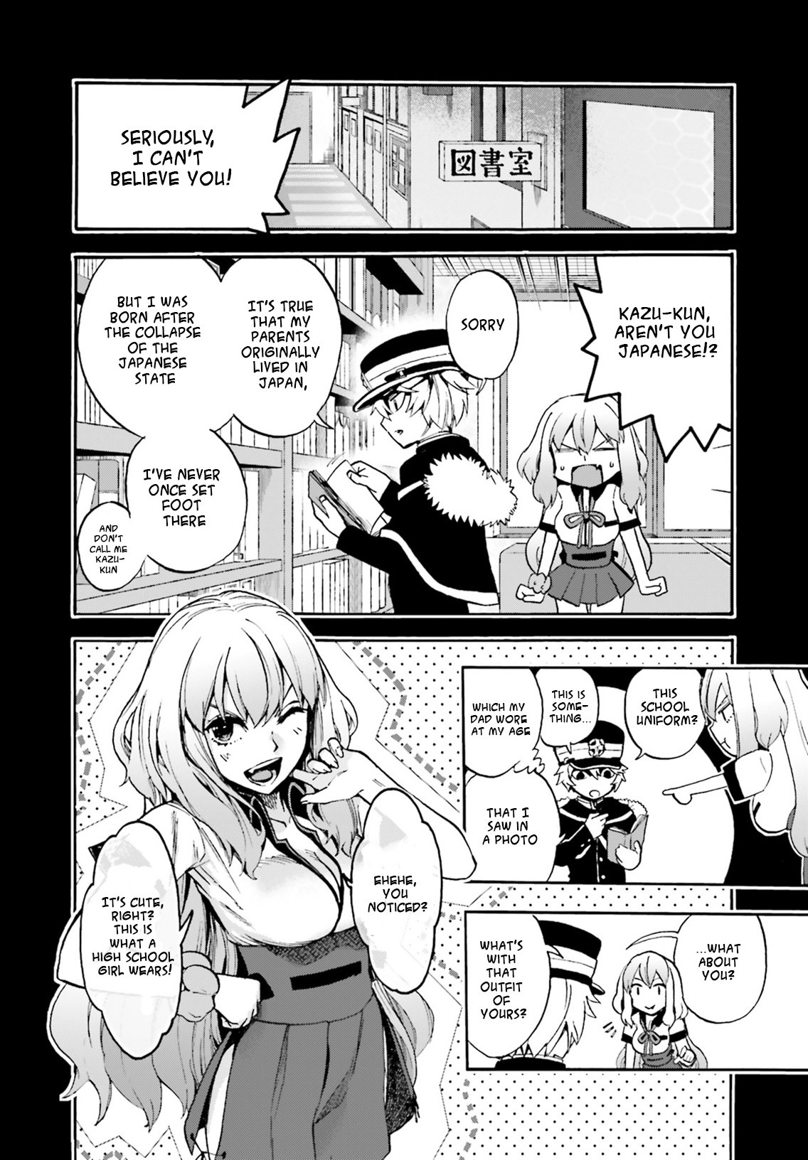 Fate/Extra Ccc - Foxtail - Chapter 53: Sakagami Kazuhito 3