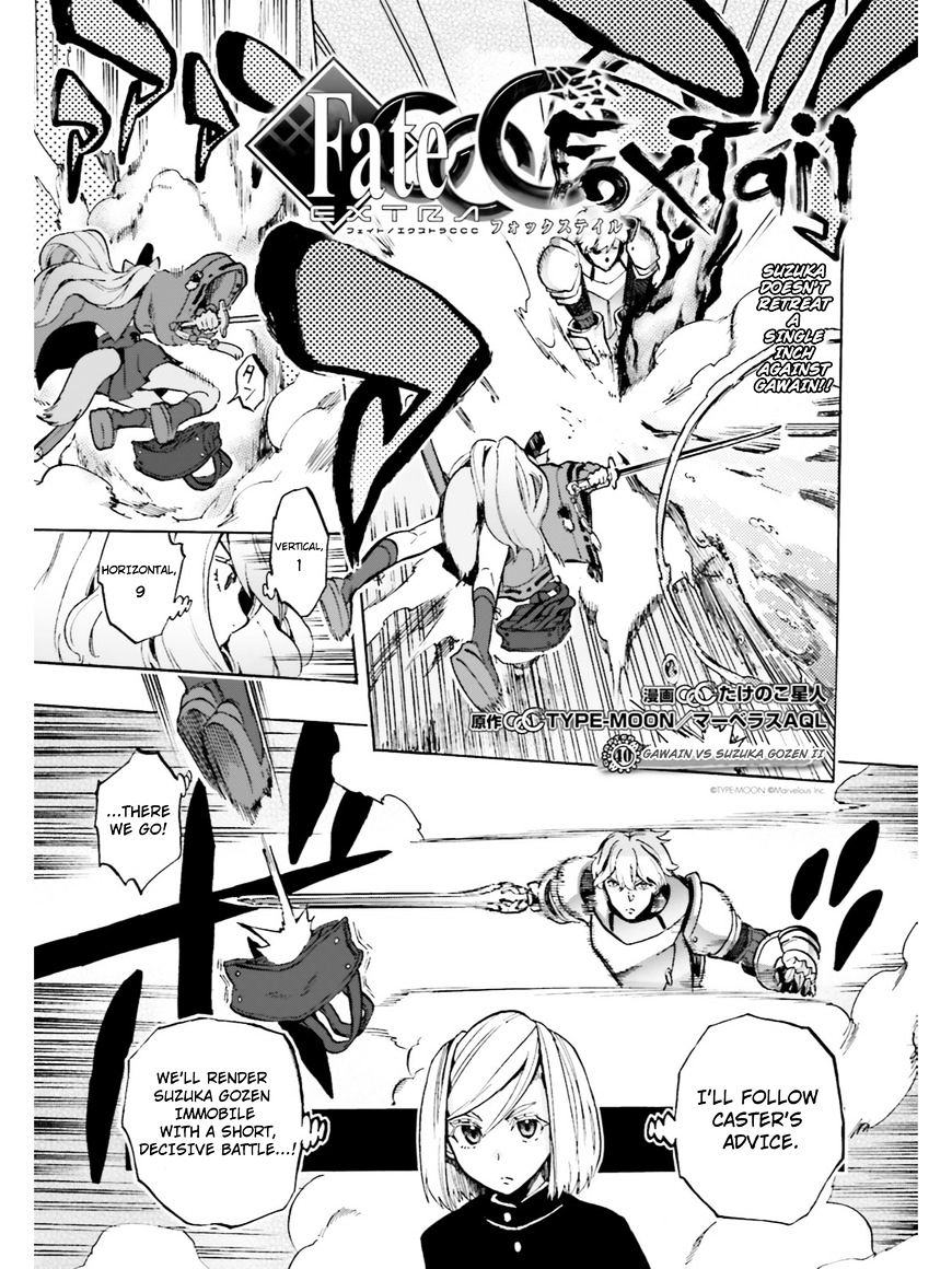 Fate/Extra Ccc - Foxtail - Chapter 39 : Gawain Vs Suzuka Gozen Ii