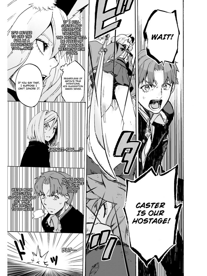 Fate/Extra Ccc - Foxtail - Chapter 39 : Gawain Vs Suzuka Gozen Ii