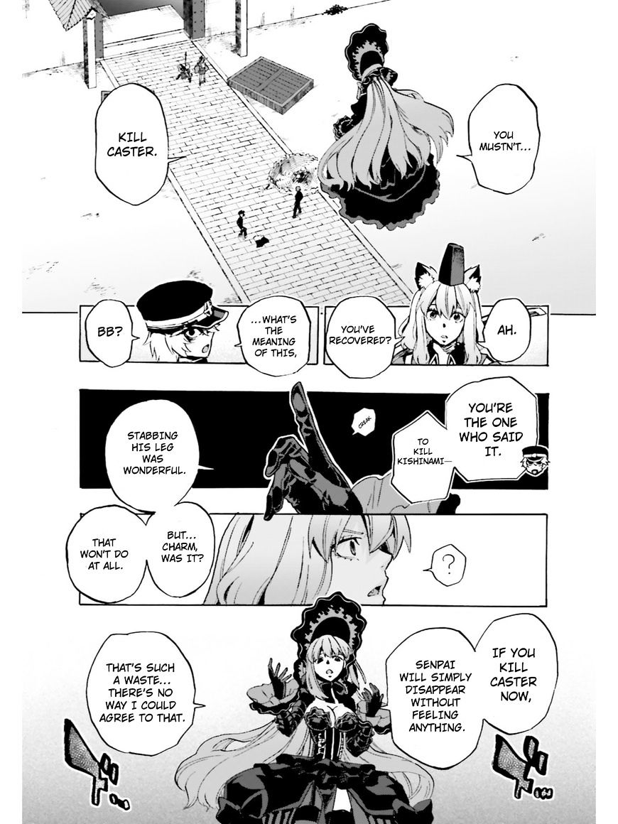 Fate/Extra Ccc - Foxtail - Chapter 39 : Gawain Vs Suzuka Gozen Ii