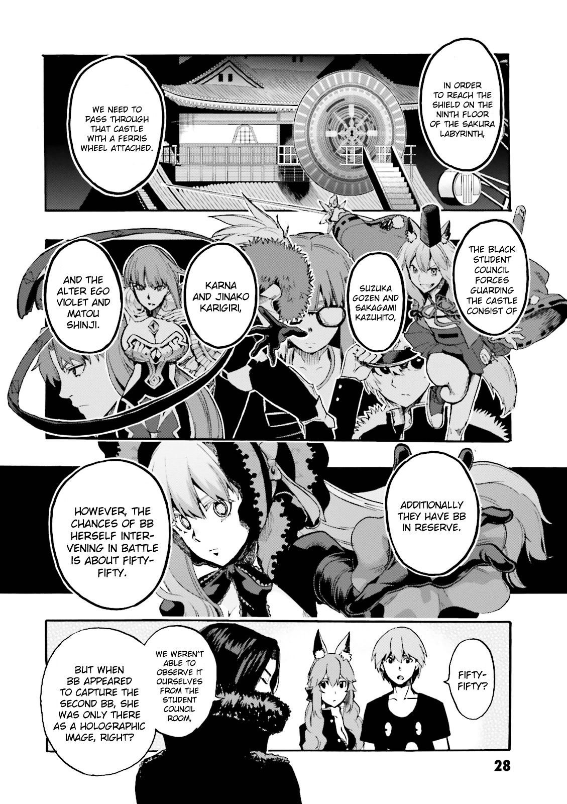 Fate/Extra Ccc - Foxtail - Vol.5 Chapter 27 : Night 1