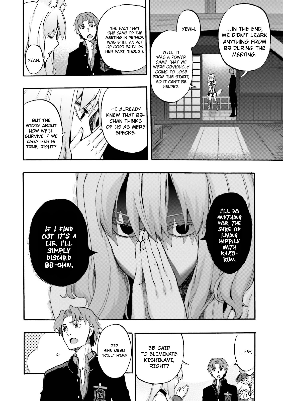 Fate/Extra Ccc - Foxtail - Vol.5 Chapter 27 : Night 1