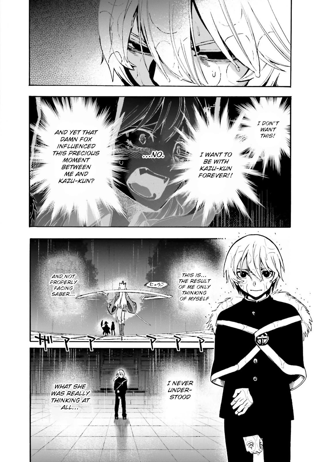 Fate/Extra Ccc - Foxtail - Chapter 72: Caster Vs Saber Iv