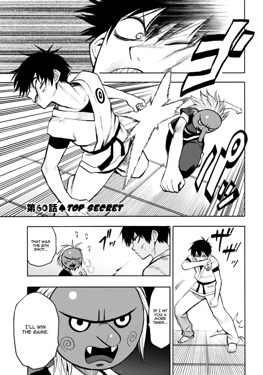 Blood Lad - Chapter 60