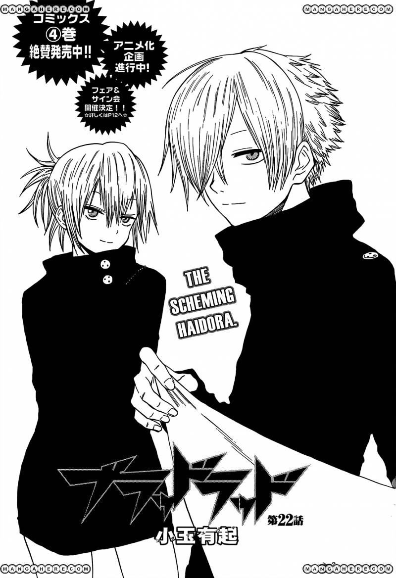 Blood Lad - Chapter 22