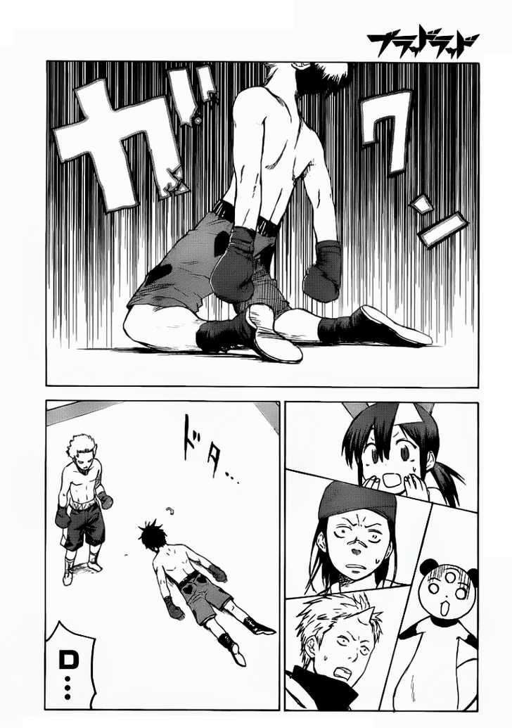 Blood Lad - Chapter 6