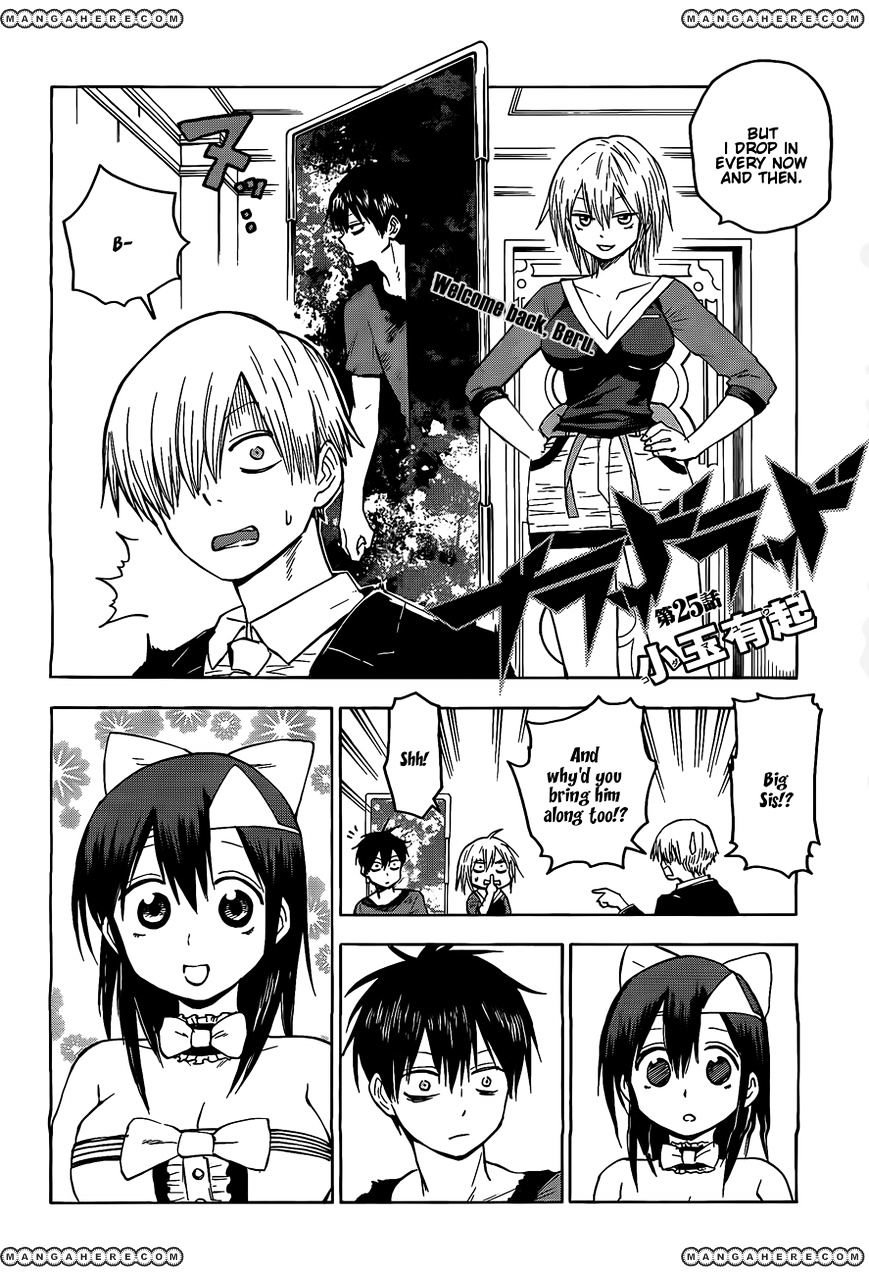 Blood Lad - Chapter 25