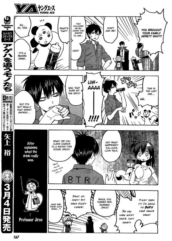 Blood Lad - Chapter 18