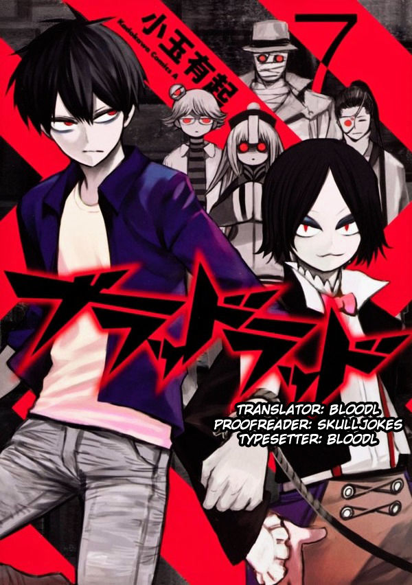 Blood Lad - Chapter 32 : The Leader Will Read