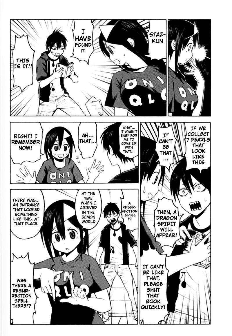 Blood Lad - Chapter 2