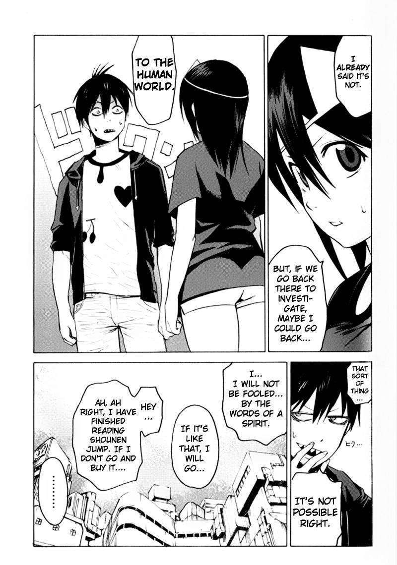 Blood Lad - Chapter 2