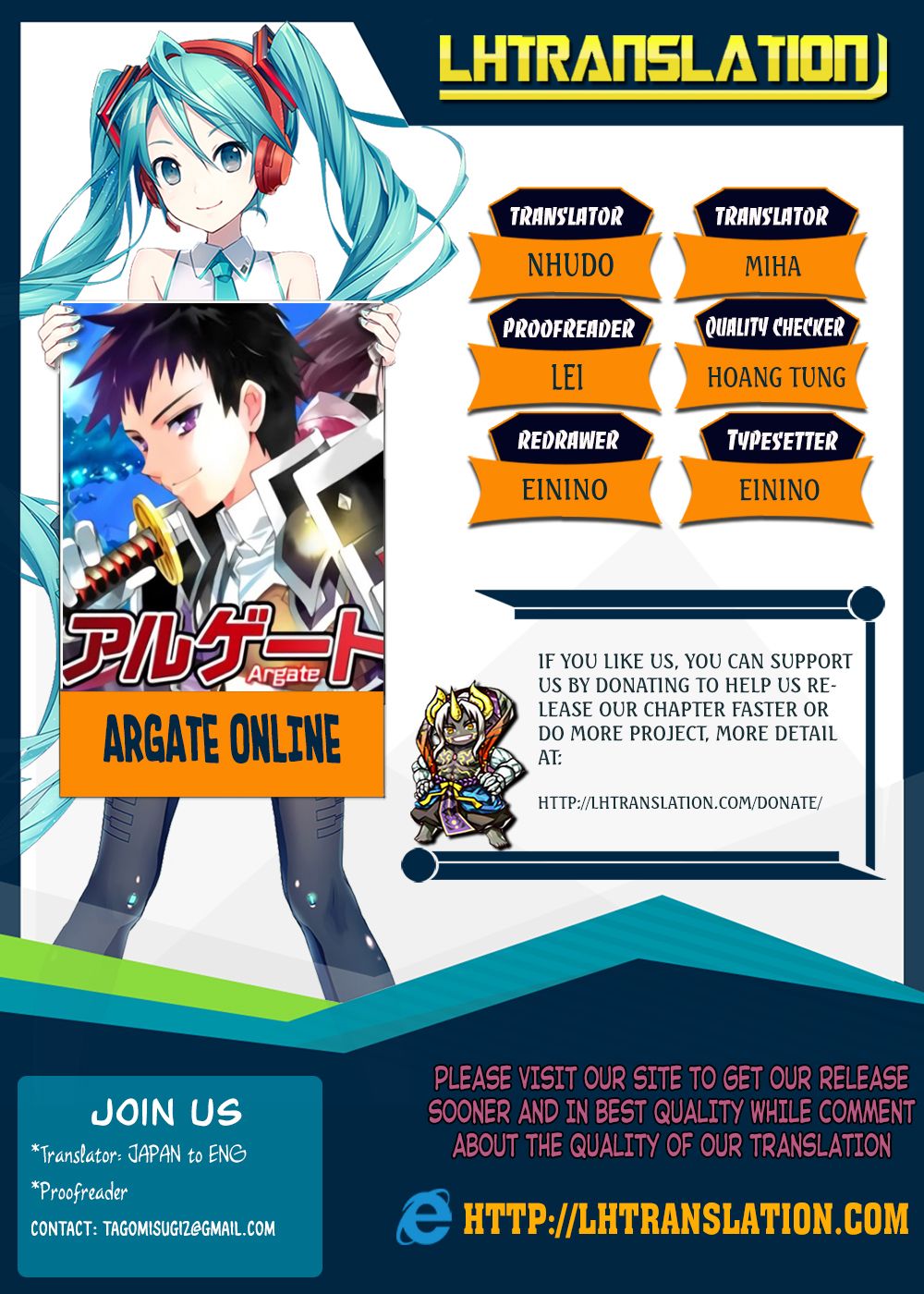 Argate Online - Chapter 6