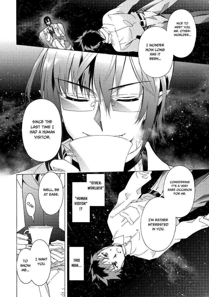 Argate Online - Chapter 25