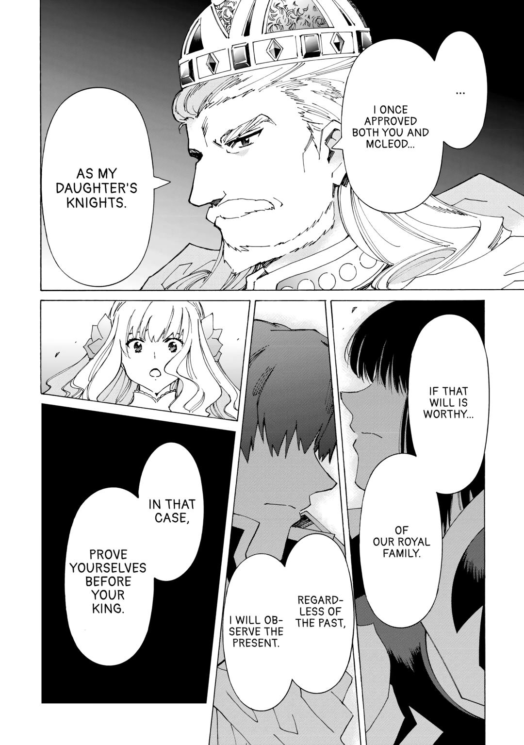 Argate Online - Chapter 44