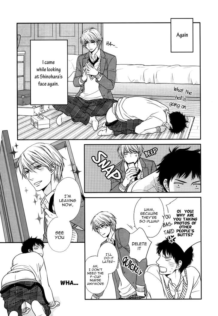 Toshigoro No Otokonoko To Are - Chapter 1