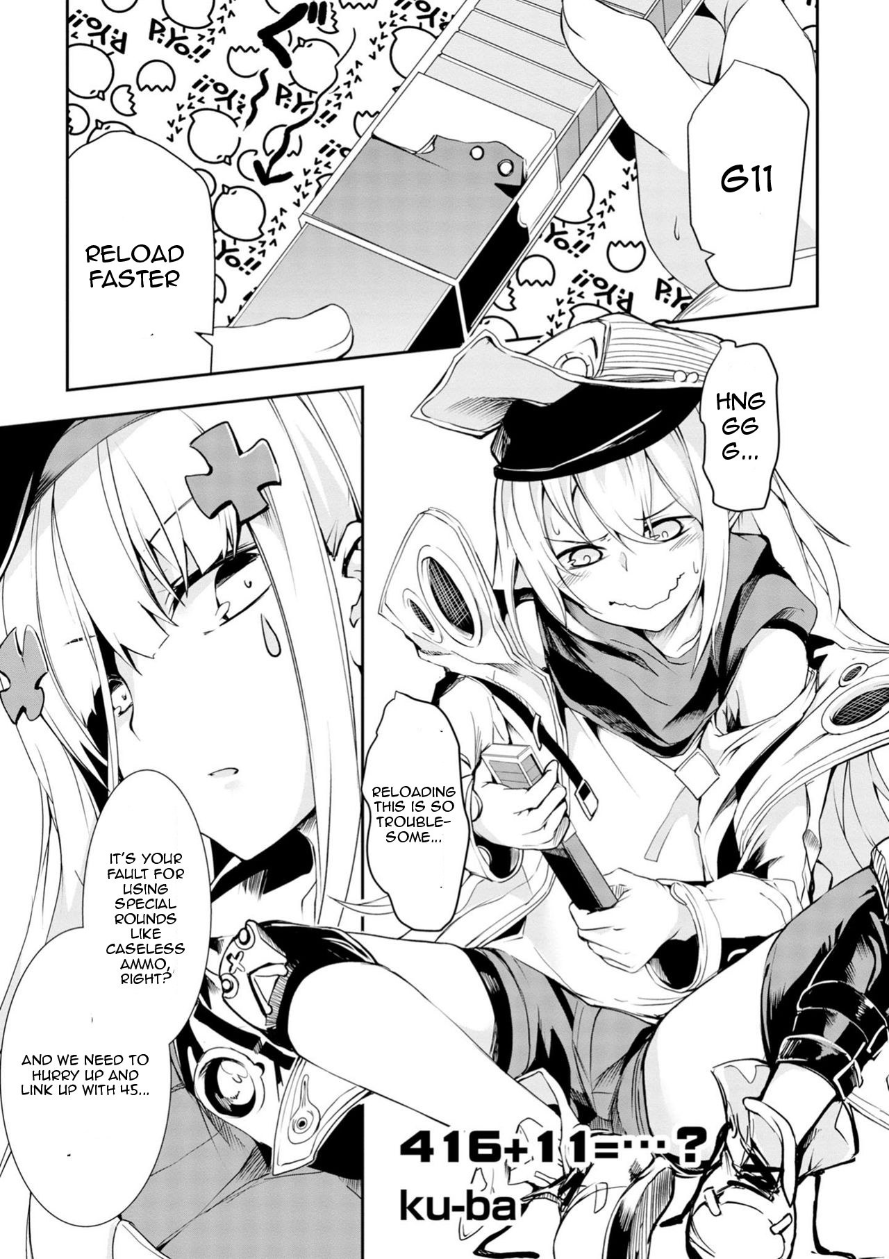 Dolls Frontline Comic Anthology - Vol.1 Chapter 7: 416 + 11 = ...?