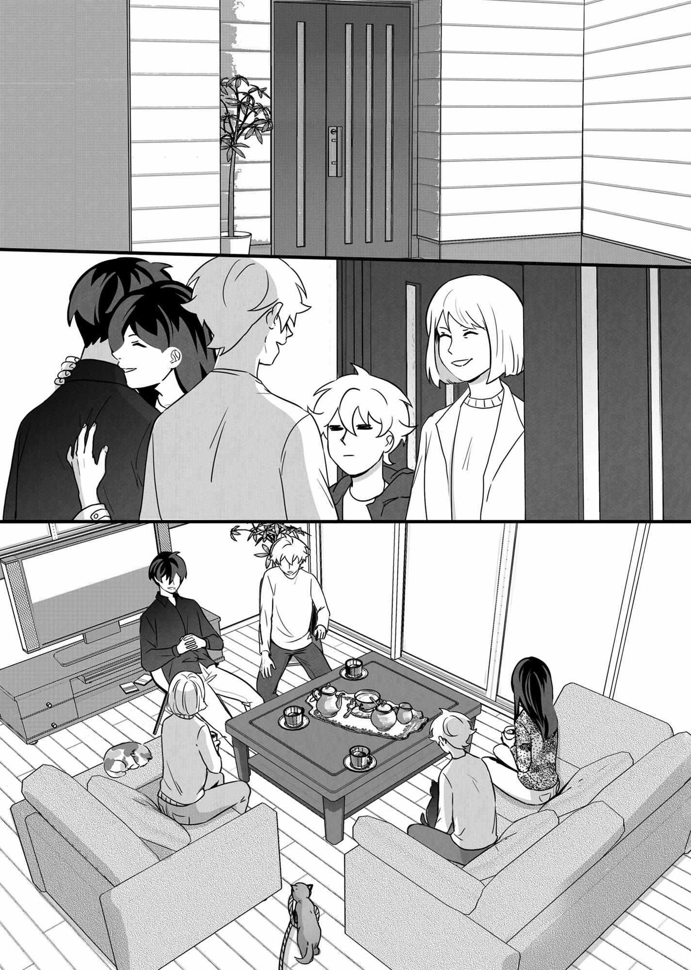 Obnoxious Hero-Kun - Chapter 17.2