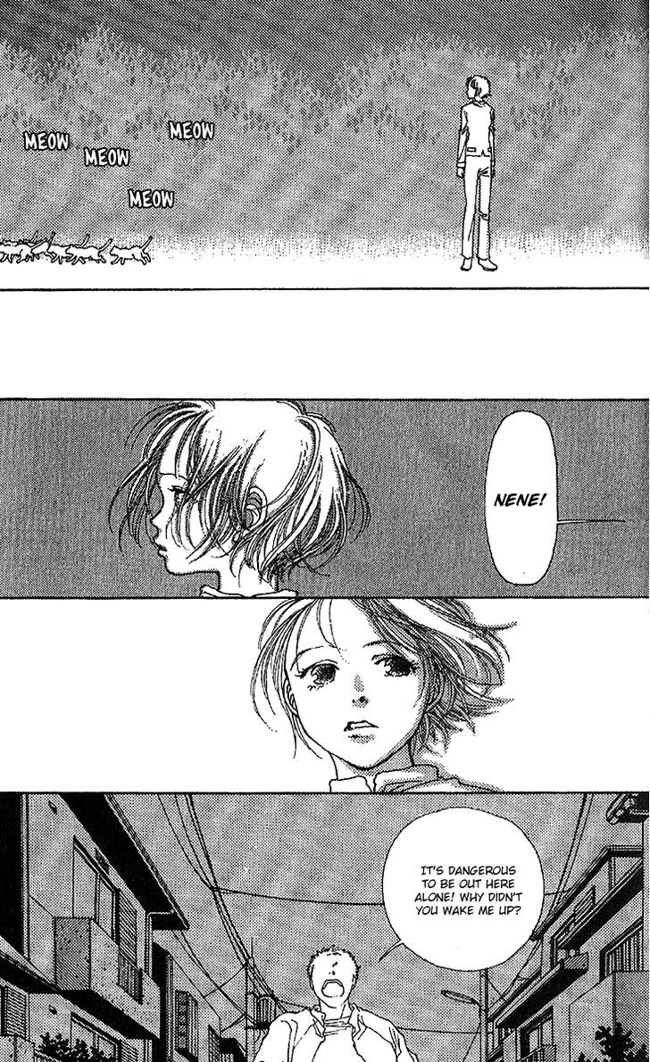 12 Kagetsu - Vol.1 Chapter 7