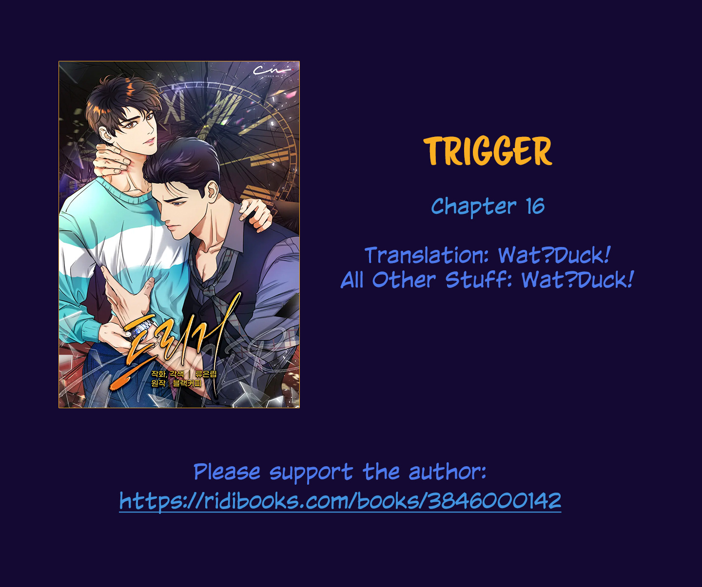 Trigger - Vol.1 Chapter 16