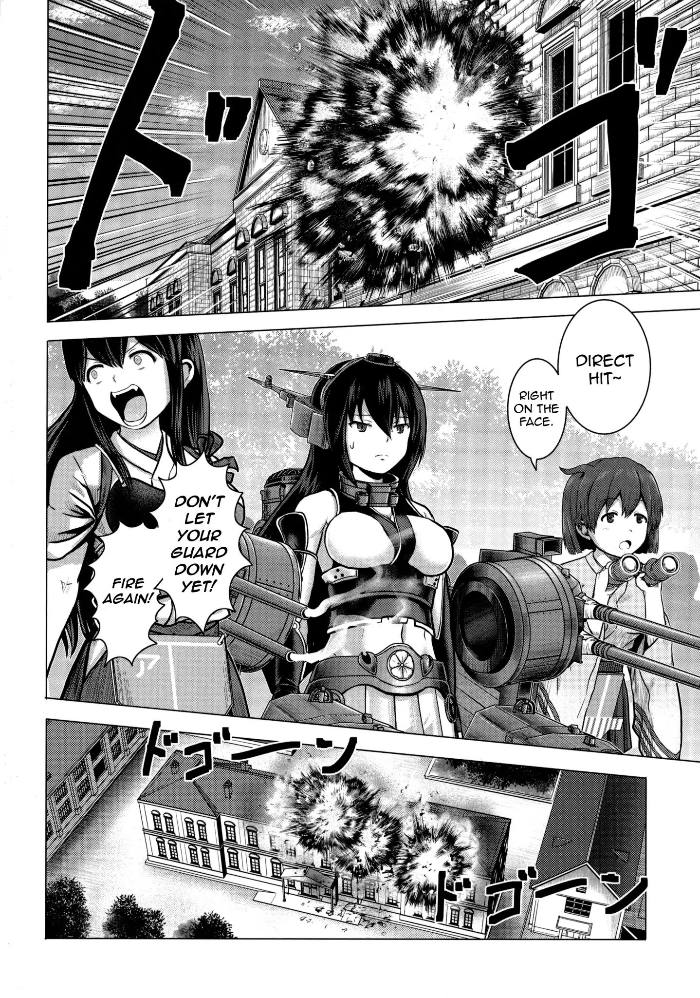 Kancolle Dj: Bomber Grape's Kantai Series - Chapter 6: Admiral Nocturne + Kaijou Gentei Omakebon (1)