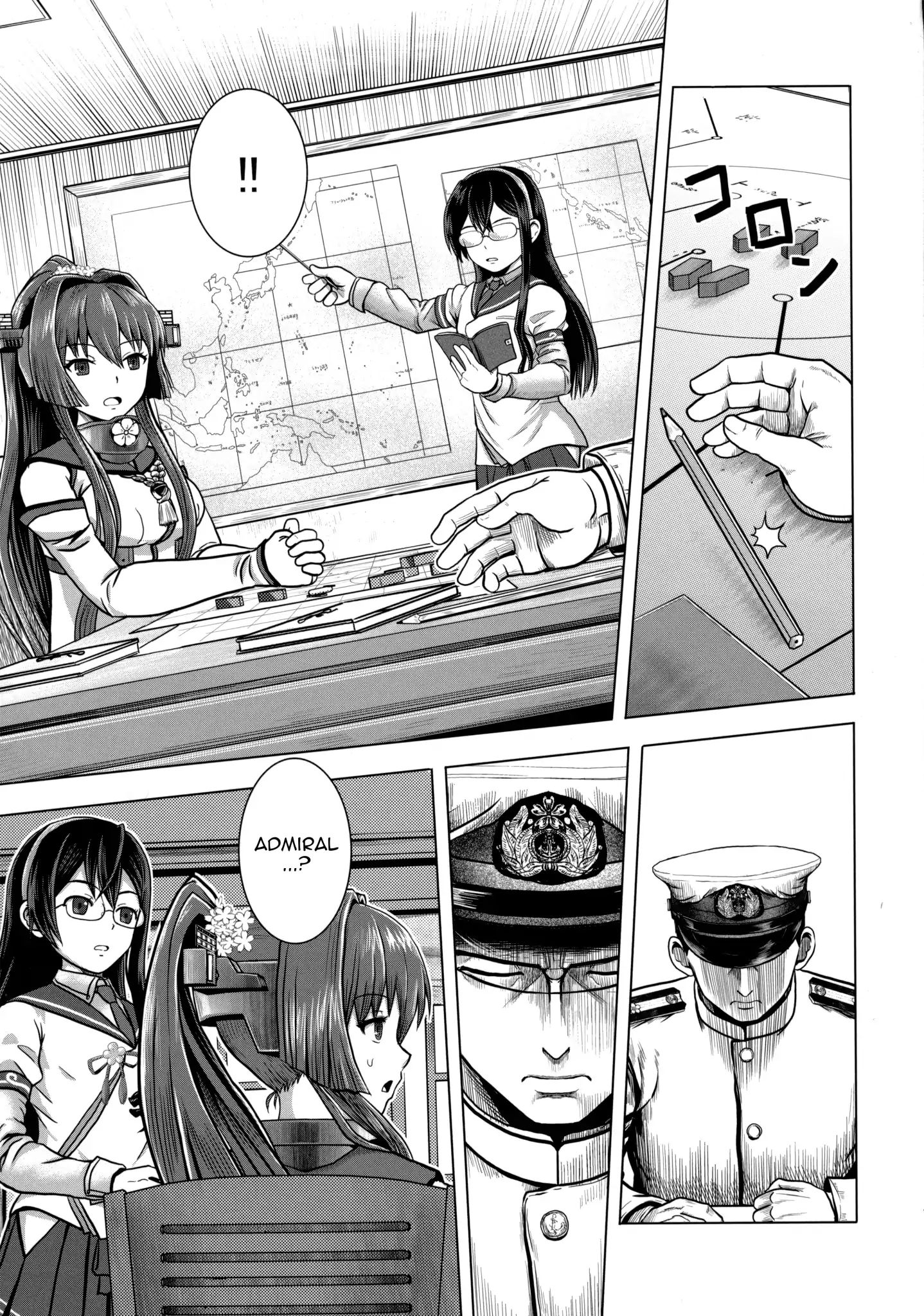 Kancolle Dj: Bomber Grape's Kantai Series - Chapter 6.3: Admiral Nocturne + Kaijou Gentei Omakebon (3)