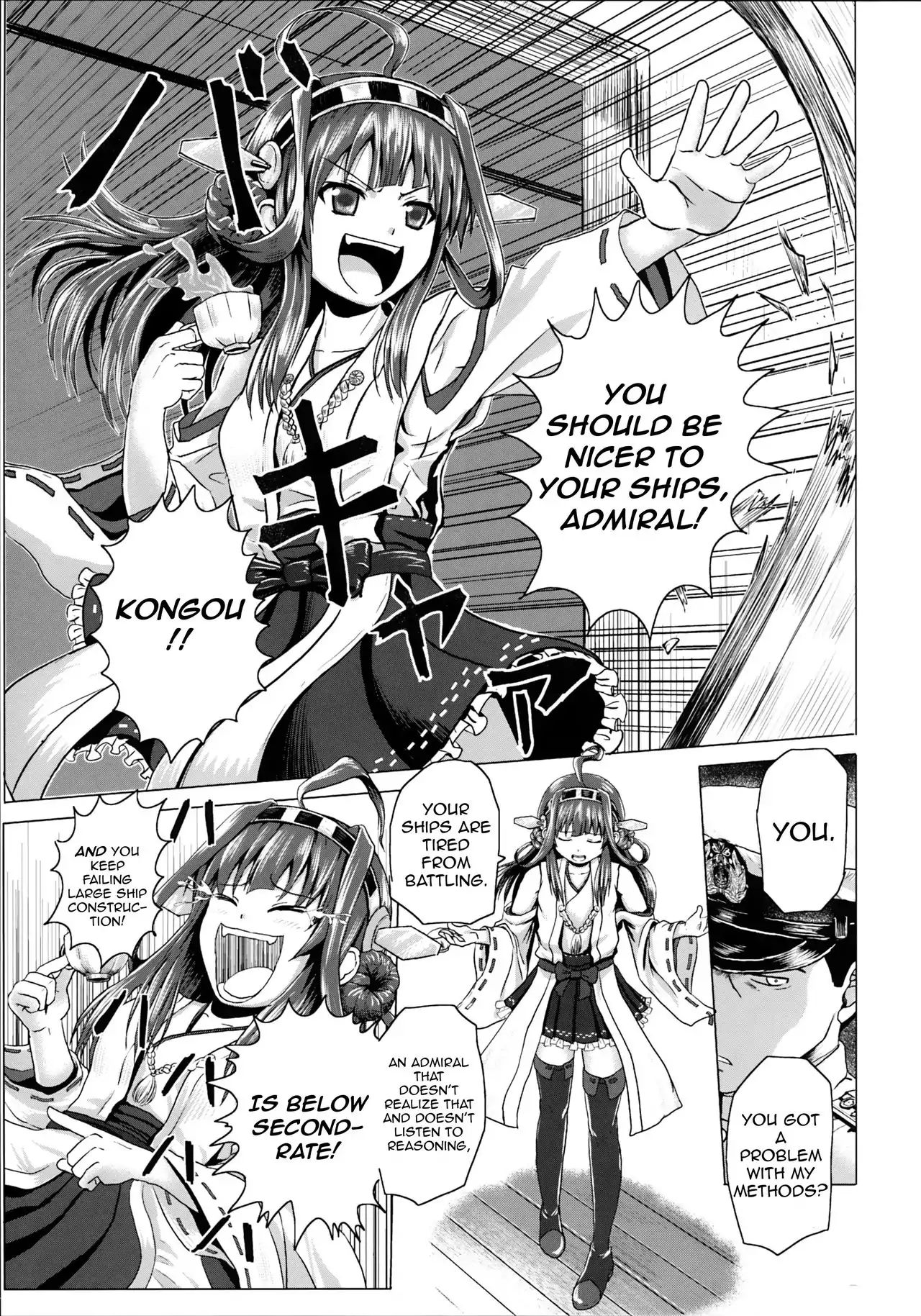 Kancolle Dj: Bomber Grape's Kantai Series - Chapter 2: Admiral Requiem