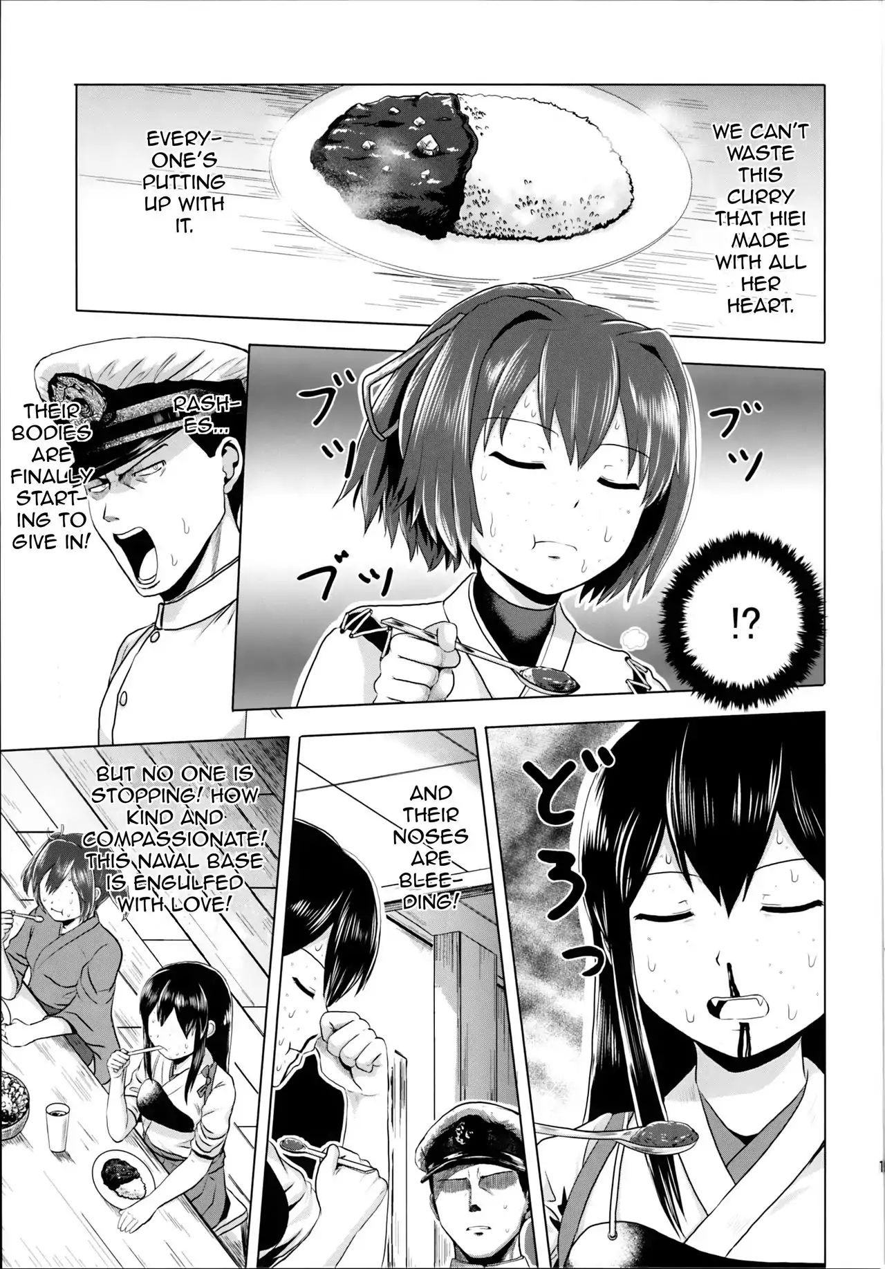 Kancolle Dj: Bomber Grape's Kantai Series - Chapter 2: Admiral Requiem