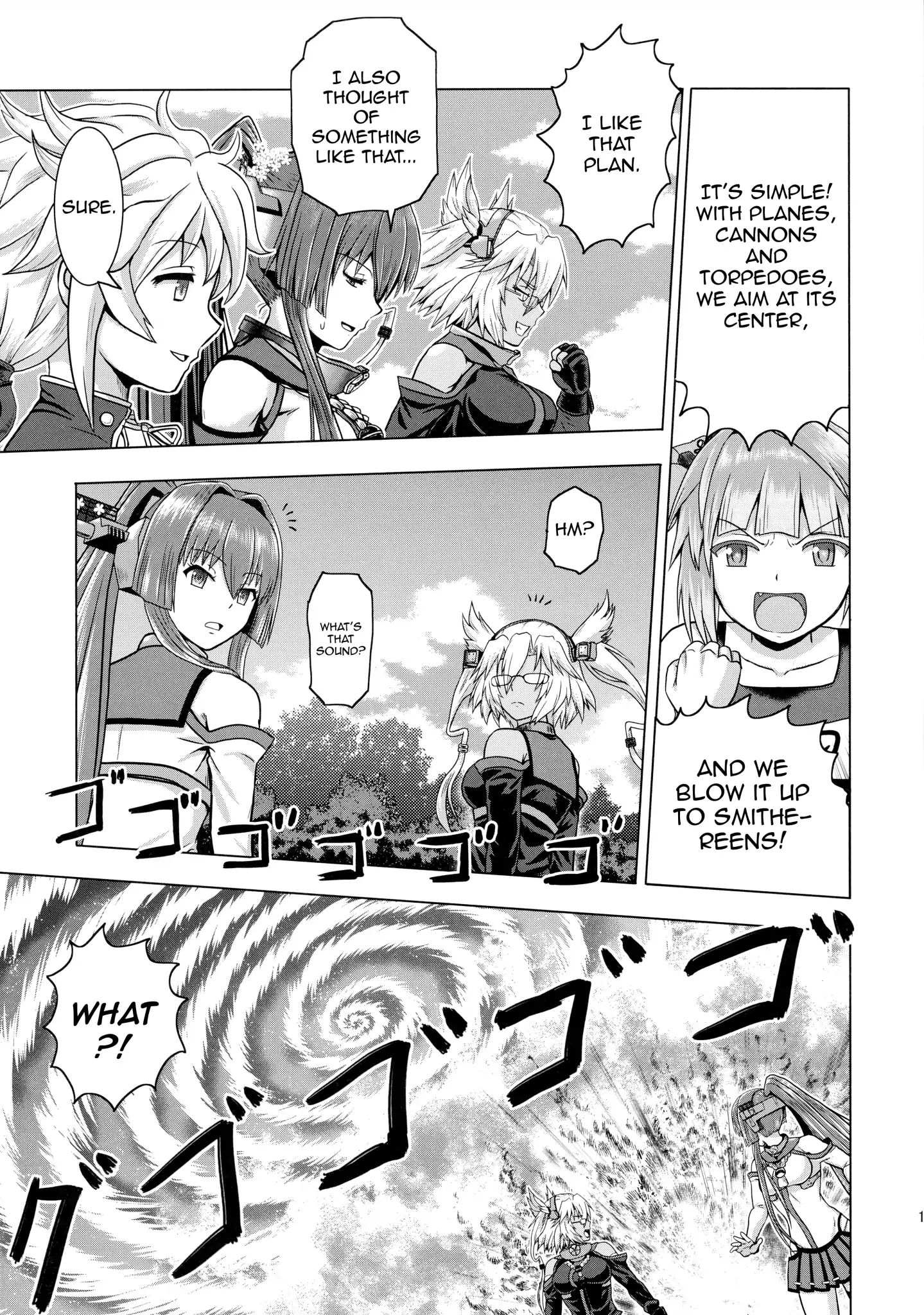 Kancolle Dj: Bomber Grape's Kantai Series - Chapter 7:  Admiral・Rhapsody + Kaijou Gentei Manga Paper (1)